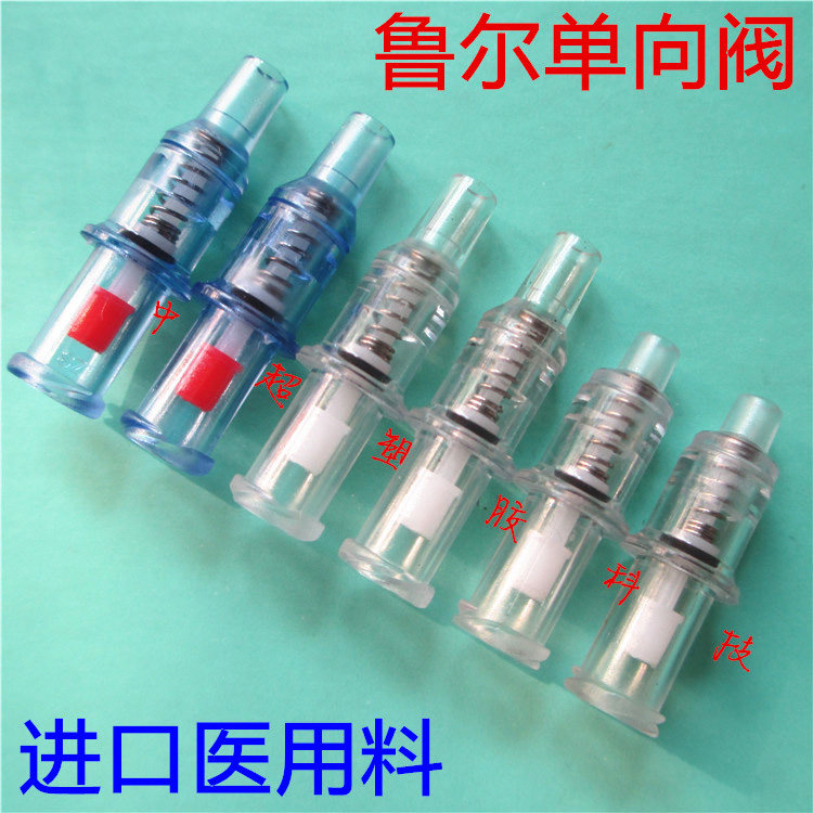 [USD 4.81] Plastic Ruhr Oneway Valve Medical Spring Oneway Valve
