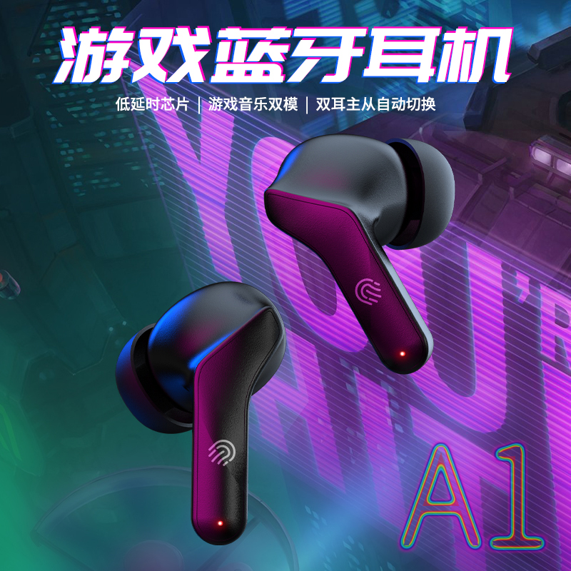 Old Xu Peripheral Shop Black Jue A1 True Wireless Bluetooth Headset tws In-ear Sports Invisible Mini Small Portable