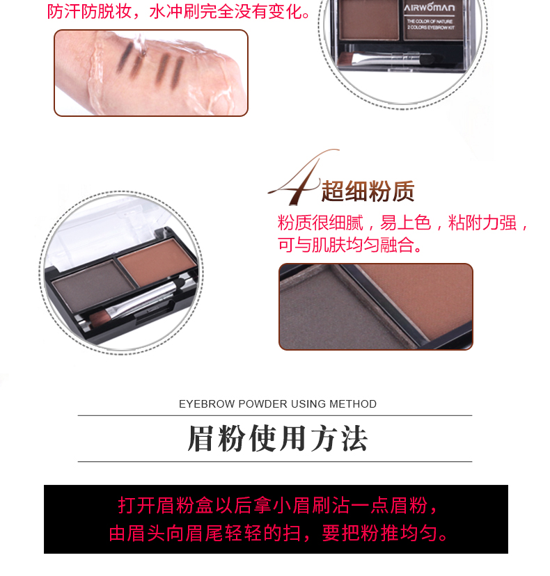 Bột lông mày chính hãng không thấm nước và thấm mồ hôi không đánh dấu bền bút chì kẻ lông mày lười biếng kẻ sọc niêm phong lông mày bàn chải lông mày mới bắt đầu - Bút chì lông mày / Bột / Stick bút kẻ chân mày 4d