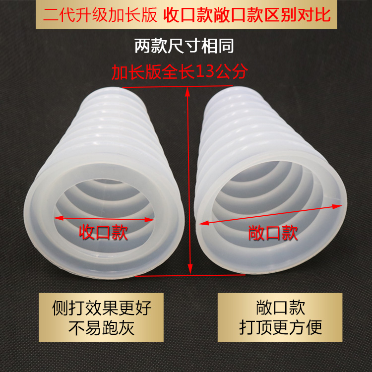 máy khoan mini cầm tay Búa bụi phủ điện vào bát tro tác động khoan Dụng cụ điện chống bụi cốc để chặn bụi Gửi 4 tạp dề giá máy khoan pin