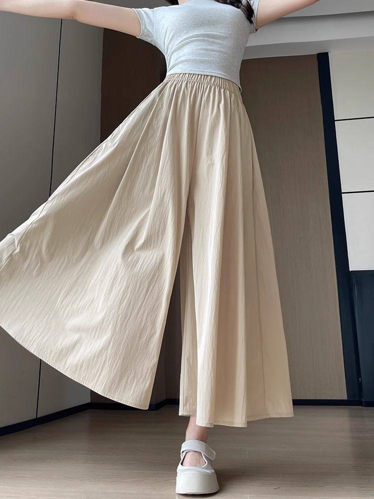大码女装300斤山本裙裤女夏薄款高腰显瘦a字裙休闲超宽阔腿裤胖mm