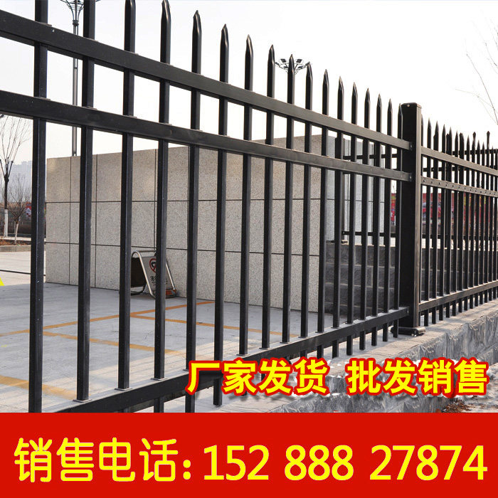Fence guardrail zinc steel guardrail villa courtyard fence outdoor factory community rural isolation railing