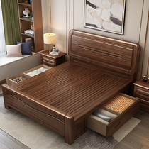 New Chinese solid wood bed double bed factory direct walnut small Apartment 1 5 modern simple 1 8 master bedroom wedding bed