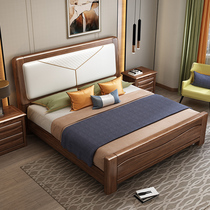 Walnut solid wood bed 1 8 m 1 5 double bed modern minimalist wedding bed master bedroom with soft high Box storage bed