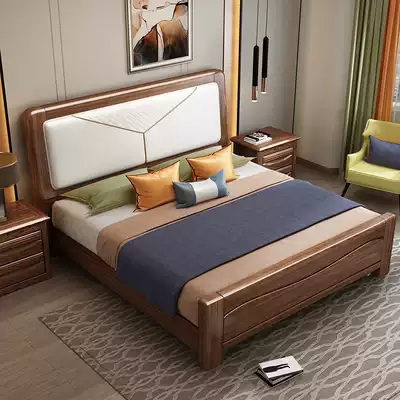 Walnut solid wood bed 1 8 m 1 5 double bed modern minimalist wedding bed master bedroom with soft high Box storage bed
