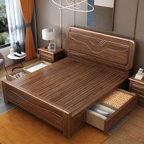 Solid wood bed 1 5 m double bed 1 8 black walnut master bedroom New Chinese small apartment with drawer storage wedding bed