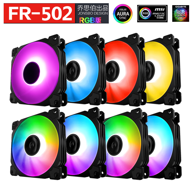 Josber FR-502 RGB temperature control fan AURA Shenguang synchronous RGB color change fan Silent fan