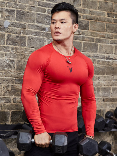 Black Letter Print Fitness Tights Men's Long-Sleeved High-Elastic Quick-Drying Training Clothes Base Layer Running Sports Tops Autumn and Winter