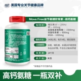 Mei i chiff movefree sleeper sleeper мягкие мягкие пристрастия xinxia tongyou?