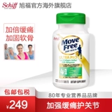 Schiff American Original MoveFree Multi -Eaffect Multi -Eaffect Bone Collagen Cartilain+медленная боль MSM+марганец