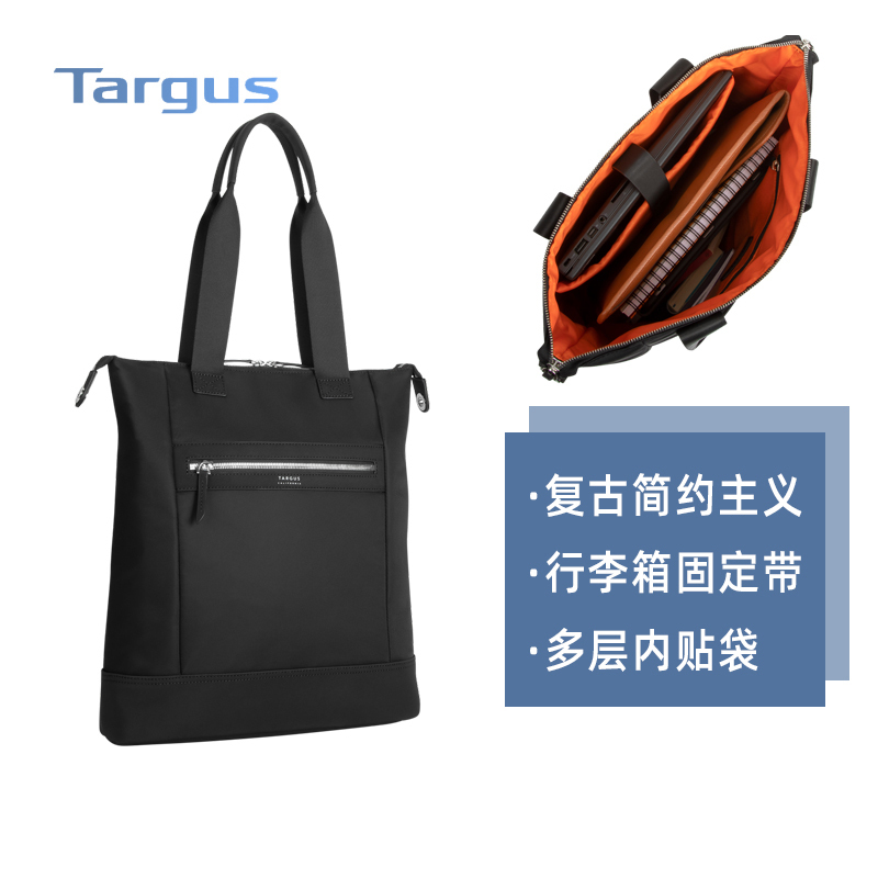 Targus Casual Business Handbag Laptop iPad Stylish Travel Bag Ol Women and Men Tbo002