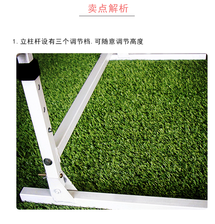 Thực hành rào cản đua đào tạo điều chỉnh đặc biệt theo dõi trường và lĩnh vực thể thao thiết bị đào tạo giá có thể điều chỉnh trở ngại con lăn thể dục