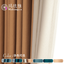 2021 New Nordic simple light luxury color three-dimensional pattern blackout curtain heat insulation sunscreen sunscreen living room bedroom window cloth