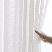 White gauze curtain gauze balcony bay window shading bedroom living room geometric texture partition white tulle gauze veil custom
