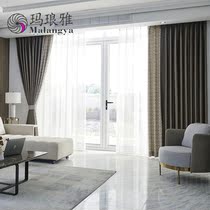 High-precision light luxury Nordic simple splicing curtains shading heat insulation sunscreen living room bedroom 2020 new customization