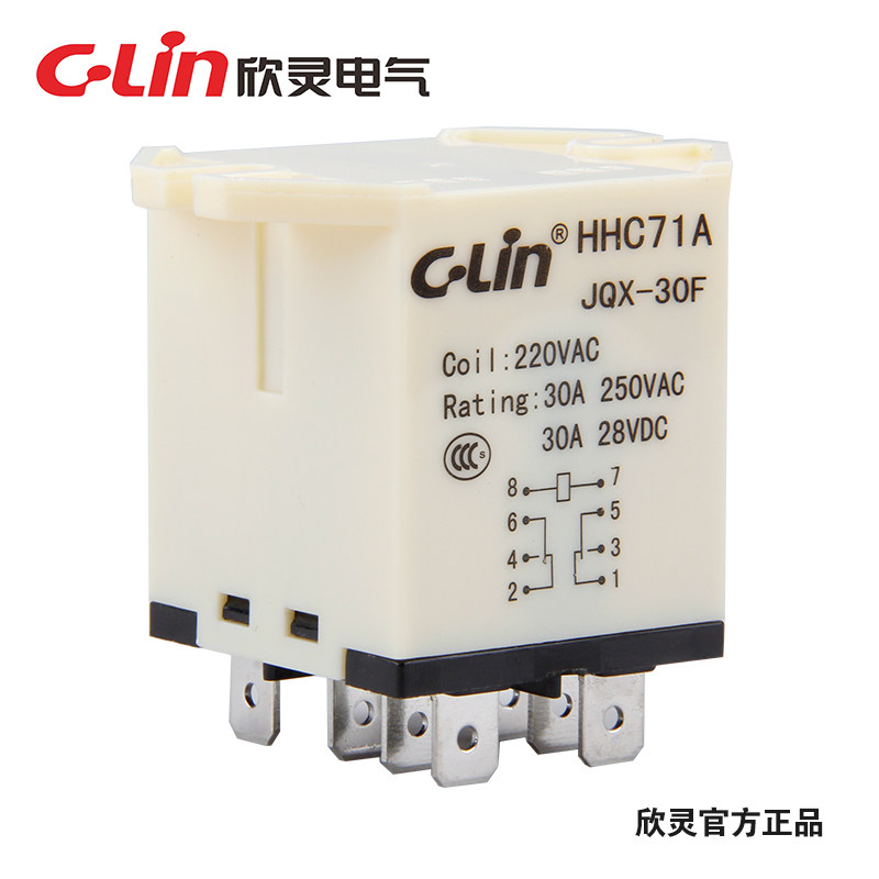Hingling card JQX-30F-2Z electromagnetic intermediate relay HHC71A-2Z 30A AC220V DC24V