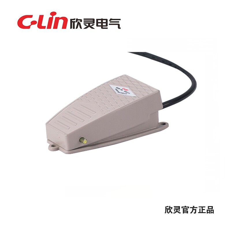 Hingling card pedalling switch foot switch pedal switch EKW-5A (EKW-5A B) with line 10cm