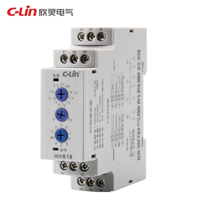 Xinling brand HHS18 multi-function electronic delay relay Small body rail type AC220VDC24V