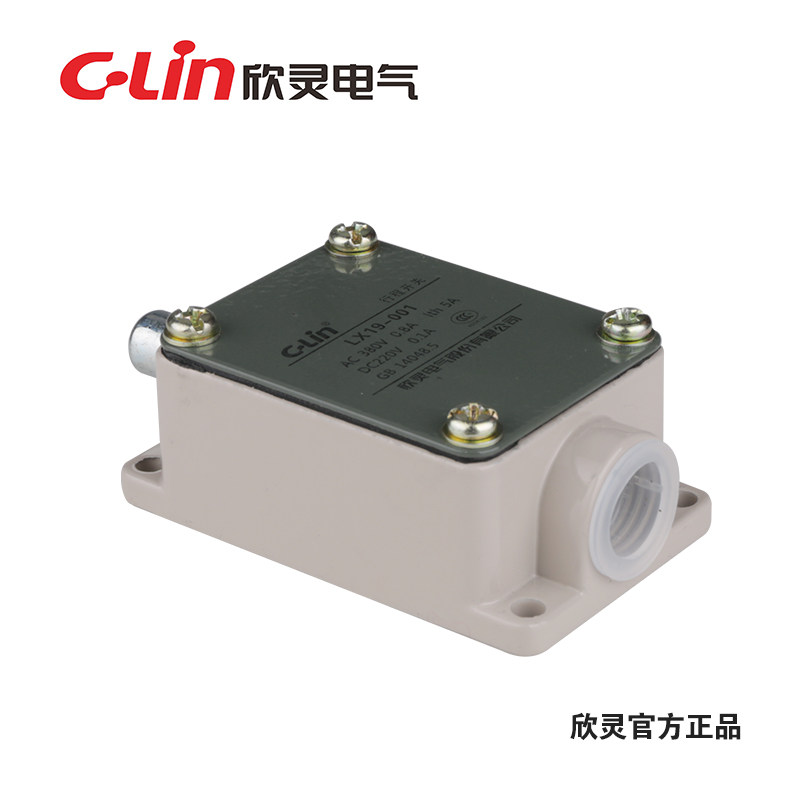 Hinlin brand switch Limit Switch LX19 - 001 direct self - reset switch