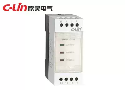 Xinling brand HHD10-B AC380V phase failure phase sequence voltage unbalanced protection relay