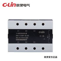 Hingling HHG1-3 250F-38 10 25 40 80100120 A 80100120 A three-phase solid relay