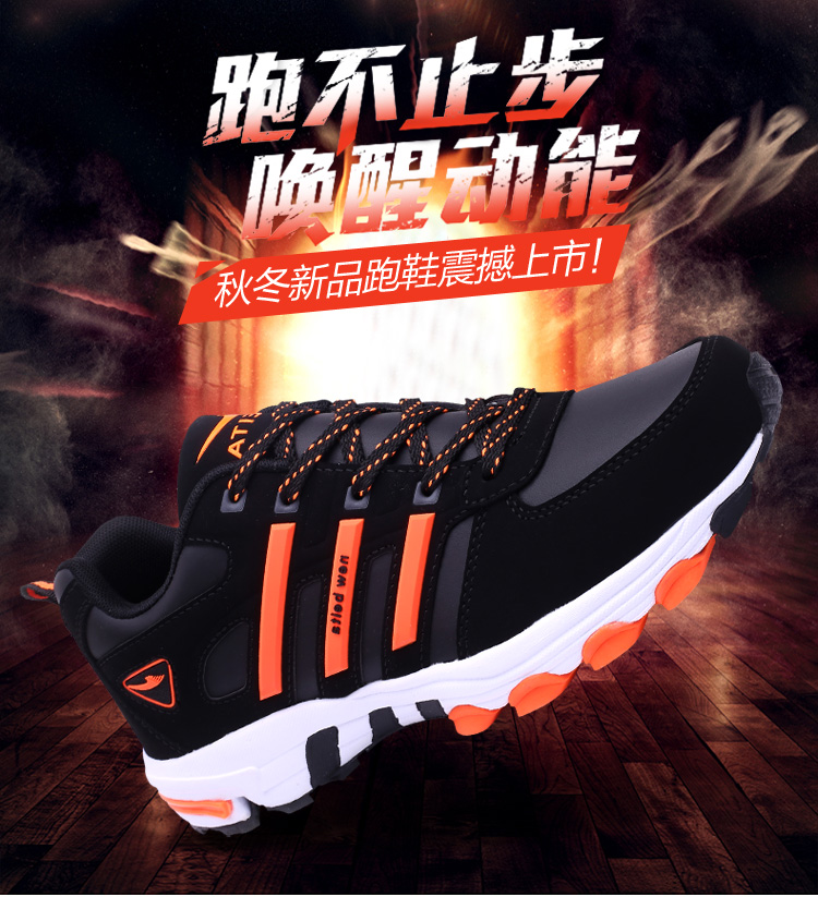 Chaussures de Badminton uniGenre - Ref 842472 Image 14