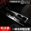 Товары от 十条街车品