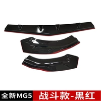 21 модели для MG5-Black и Red (битва) (битва)
