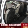 Товары от 十条街车品