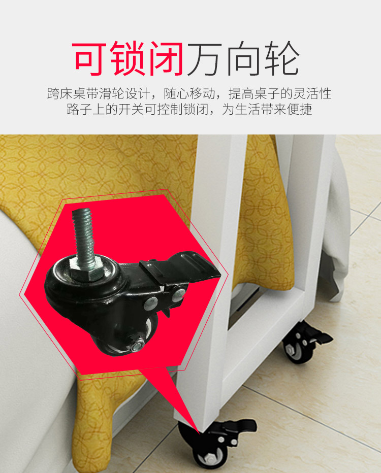 Giường bàn máy tính xách tay máy tính để bàn bàn đôi giường có thể tháo rời bàn chéo đa chức năng lười biếng bàn cạnh giường ngủ - Bàn bàn học cho bé trai