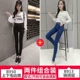 Quần jeans cạp cao nữ co giãn 2018 xuân hè mới phiên bản Hàn Quốc của quần skinny bút chì skinny dài hoang dã quần jean nữ ống rộng