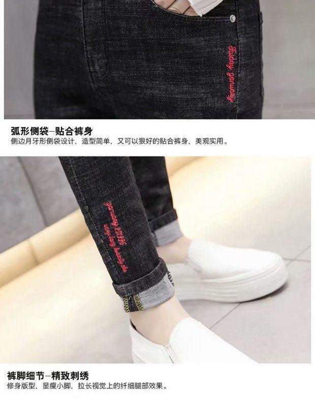 Quần jeans cạp cao nữ co giãn 2018 xuân hè mới phiên bản Hàn Quốc của quần skinny bút chì skinny dài hoang dã thời trang nữ đẹp