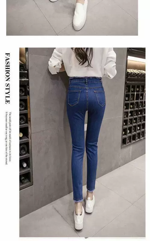 Quần jeans cạp cao nữ co giãn 2018 xuân hè mới phiên bản Hàn Quốc của quần skinny bút chì skinny dài hoang dã quần jean nữ ống rộng