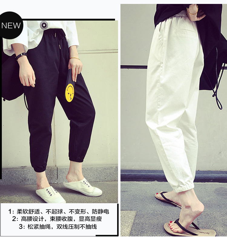 Phiên bản hàn quốc mùa thu đông cộng với quần nhung thể thao nữ 2018 mới dậy sóng hoang dã mặc quần harem giản dị quần ống suông nữ đẹp