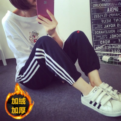 2018 mới cộng với quần bó sát nhung nữ sinh viên phiên bản Hàn Quốc của quần harem bf Harajuku lỏng lẻo quần dày mùa thu đông