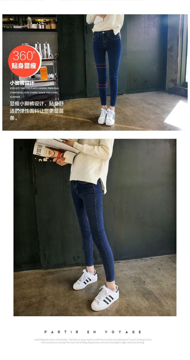 Quần jean nữ mùa xuân và quần mùa thu 12 bé gái lớn mùa thu 13 học sinh tiểu học quần dài 14 tuổi phần mỏng chân váy bò