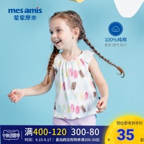 Meng Mumi childrens clothing girl vest thin summer new sleeveless jacket foreign summer dress little girl clothes