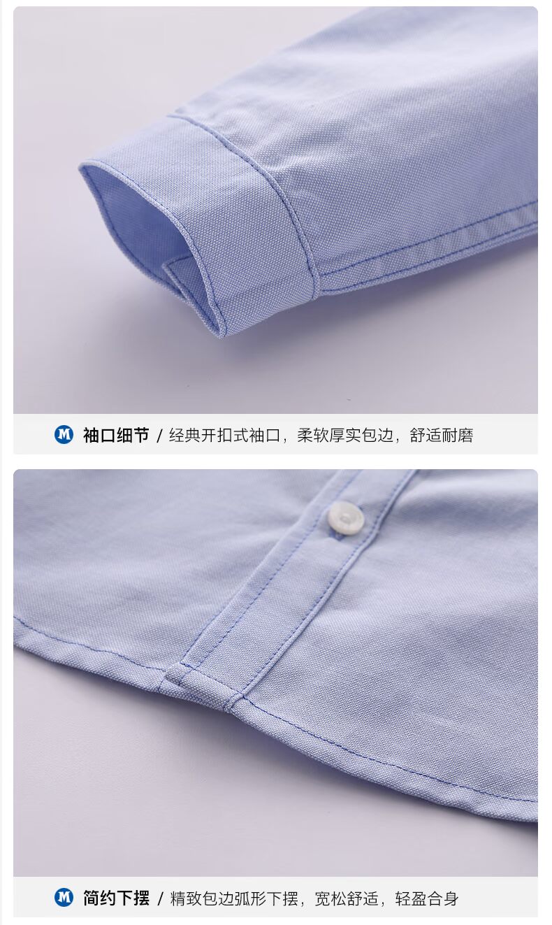 Mengmen Mo Mi Boy Áo sơ mi dài tay cotton mùa xuân Mới cho bé trai Đẹp trai In áo thủy triều - Áo sơ mi sơ mi bé gái đẹp