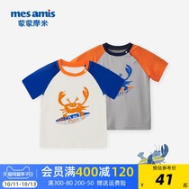 Monmon Mommi Boys and Children Baby Short Sleeve T-shirt base shirt Cotton Top Casual Summer New Tide Thin