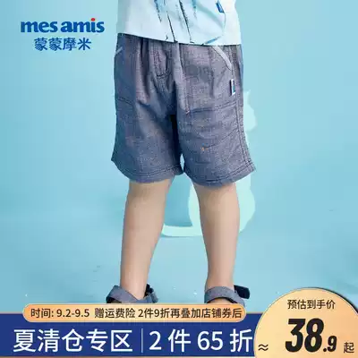 Meng Mumi boys pants Zi Xia thin children Korean five-point pants male baby straight tube wear five-point pants 0-6 years old