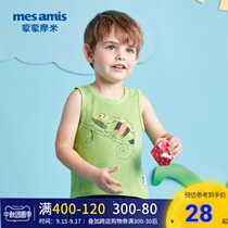 Meng Momi boy vest summer new spring thin childrens summer clothes boys foreign style sleeveless shirt