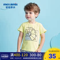 Monmon Mommi Boy Short Sleeve T-shirt Tide Cotton Korean New Summer Half Sleeve One-Year-Old Baby Sirtry