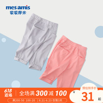 Monmummie girl pants summer new outwear for childrens baby clothes 7-minute pants foreign air thin childrens pants