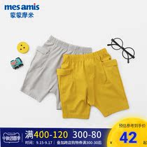Meng Mumi Childrens Shorts Summer New Baby Thin Summer Five-point Pants Small Childrens Solid Color Casual Pants 0-3 years old