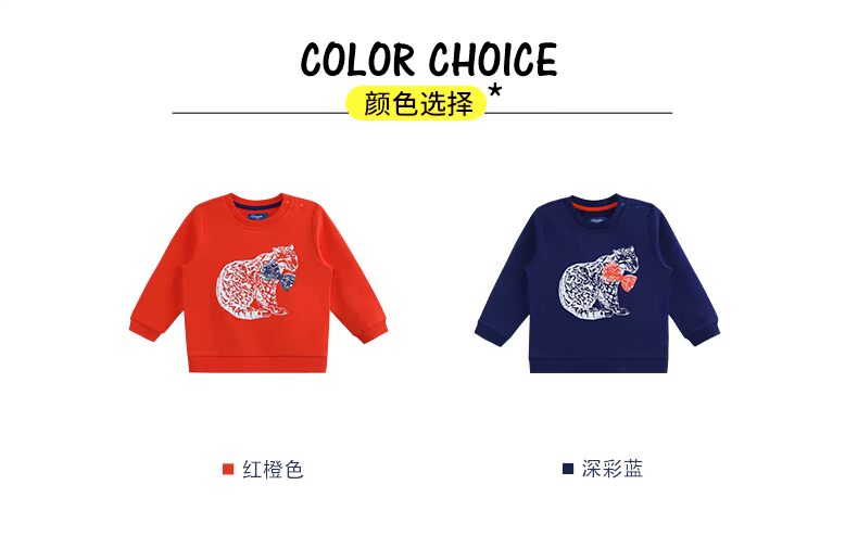 Quần áo trẻ em Mạnh Môn Mo Mi cho bé trai áo thun dài tay mùa xuân mới cho bé sơ sinh cotton giản dị áo thun đáy áo sơ mi 1-4 tuổi - Áo thun thời trang trẻ em