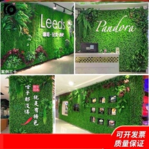 Mat school simulation lawn plant wall decoration artificial grass green grass mat fresh plastic image simple