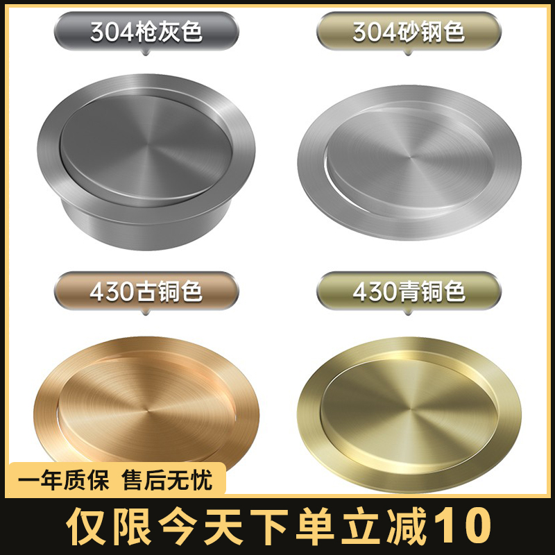 Kitchen countertop embedded stainless steel trash cans cover shaking handwashing cupboard gun gray luxury wash basin