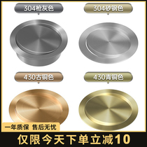 Kitchen countertop embedded stainless steel trash cans cover shaking handwashing cupboard gun gray luxury wash basin