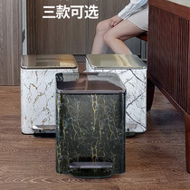 Creative trash bin household living room with light luxury foot-style bedroom kitchen Nordic upscale office cover