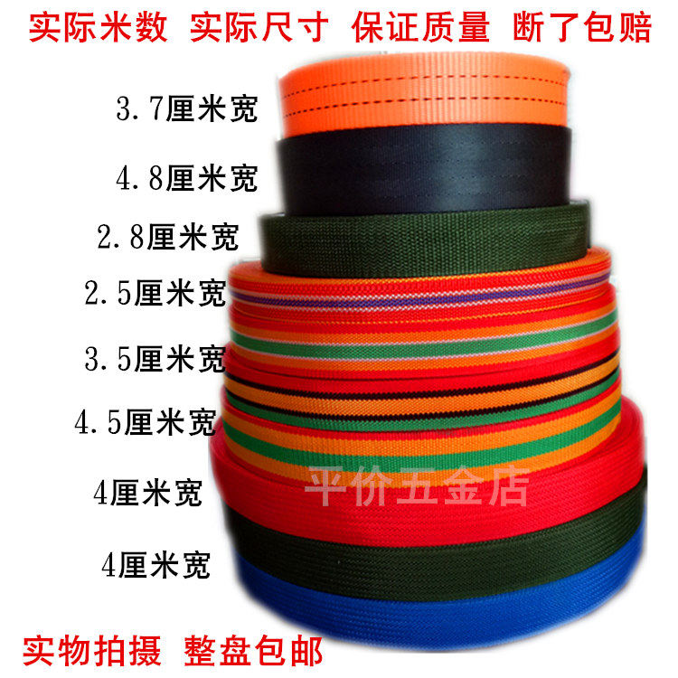 Rope bundled with rope rope bundled rope with Mazar rope trailer rope brake rope bundled rope